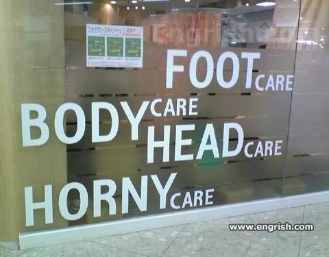 care.jpg
